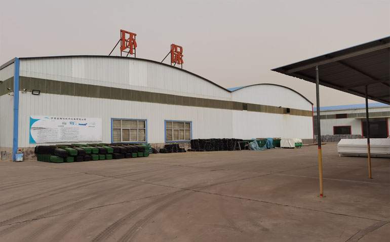 365.app官网登录入口